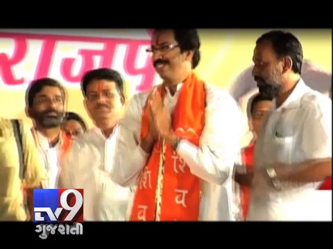 Maharashtra BJP leaders torn between NCP and Shiv Sena - Tv9 Gujarati