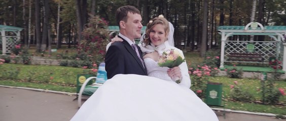 Елена и Александр. 19 сентября 2014