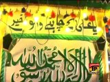 Hasan Sadiq | Jaise Hi Ghar Se Nikla | Muharram