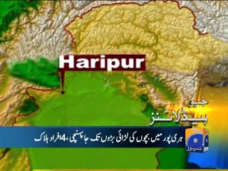 Geo Headlines-20 Oct 2014-1100