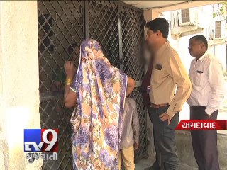 UPDATE: Nari Sanrakshan Gruh Case: Emotional parents left helpless to meet daughter Part 1 - Tv9