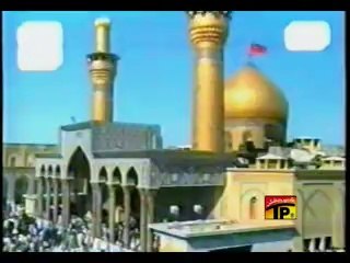 Hasan Sadiq | Na Ghazi Hai | Muharram