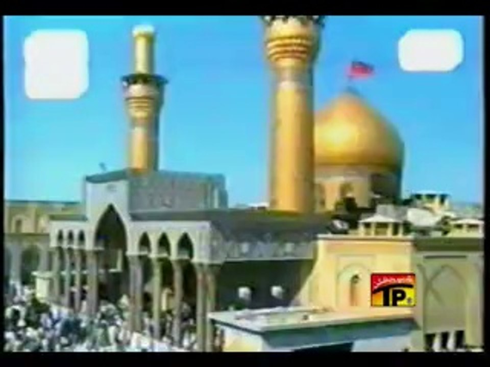 Hasan Sadiq | Na Ghazi Hai | Muharram
