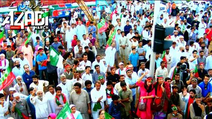 Banega Naya Pakistan of Imran Khan by EJ Rizwan Khan