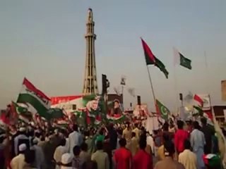 Pakistan's National Anthem under Minar-e-Pakistan (19-10-2014) PAT Gujar Khan
