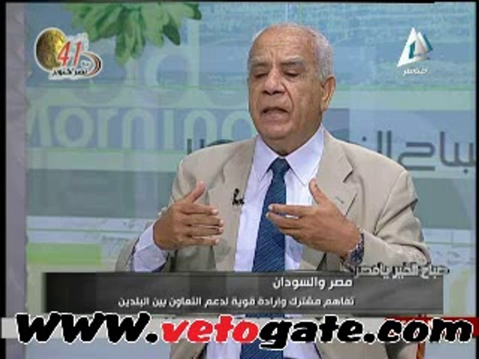 دبلوماسى سابق: 4 دول تضمن لمصر القوة والسلام