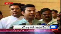 MQM Quits Or Join Government On Principles:- Faisal Sabzwari Media Talk - 20th October 2014