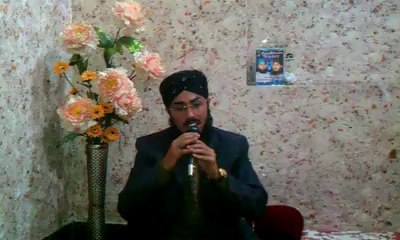 Naat main ne jab apki dehleez ko aqa chuma by Kashif Raza Noori