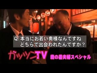 インタビュアーONDISK