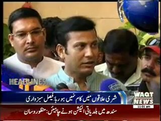 Waqtnews Headlines 1100 AM 20 October 2014