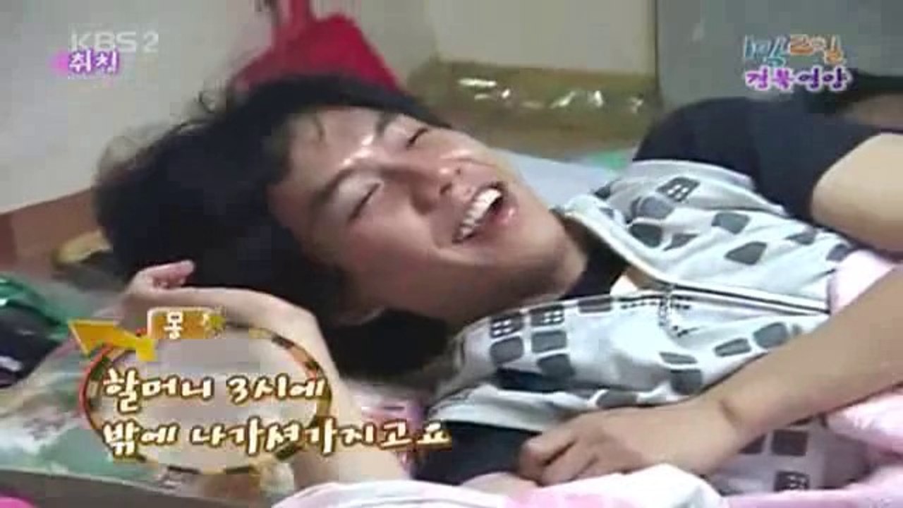 [090510]IBII.E105.Cut
