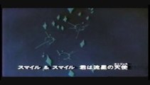 ☆ TV Japanimation Songs [  1991  P 3 ] Japanime / Anison (アニソン)