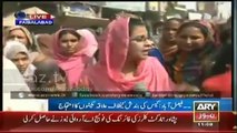 Faisalabad protesters abusing PMLN Faisalabad MNA , MPA