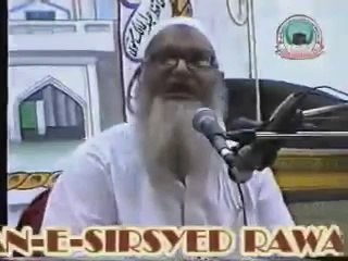 Quran Aur Sunnat Ki Ahmiyat By Sheikh Irshad-ul-Haq Asari