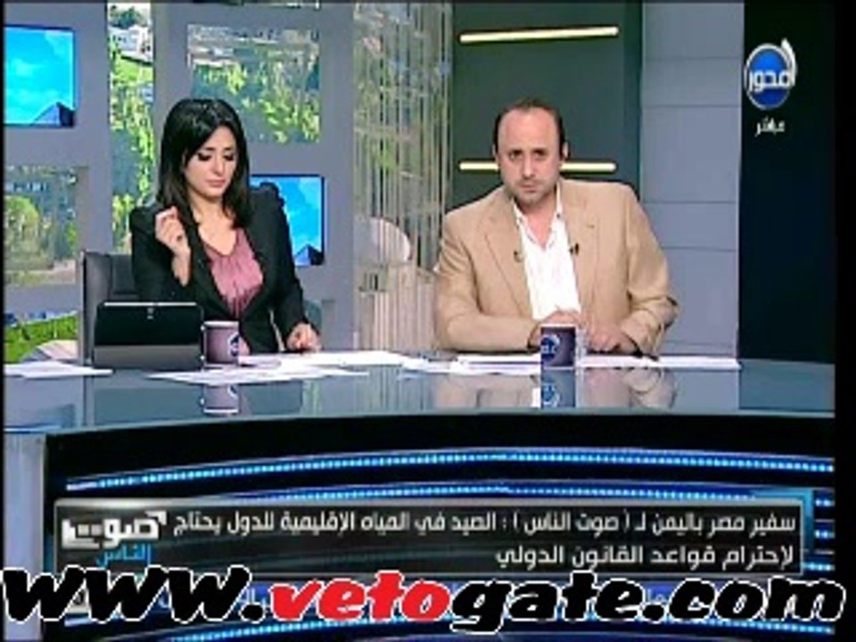 سفير مصر باليمن: نحاول الإفراج عن الصيادين "ودياً"