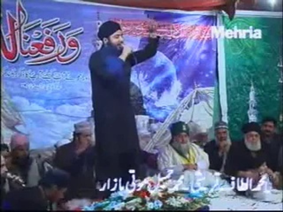 teray naam tu wara jaan Ya RASOOL ALLAH by sagheer ahmed naqshbandi