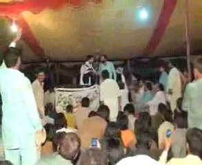 Allama Jafar Jatoie Biyan , Nalain e Mohmmad ,saw ,