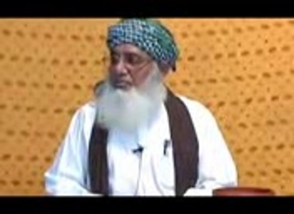 Kia Aurat k Janaza ko Gair Mard Kanda De Sakta ha Mufti Ashraful Qadri by SMRC Sialkot