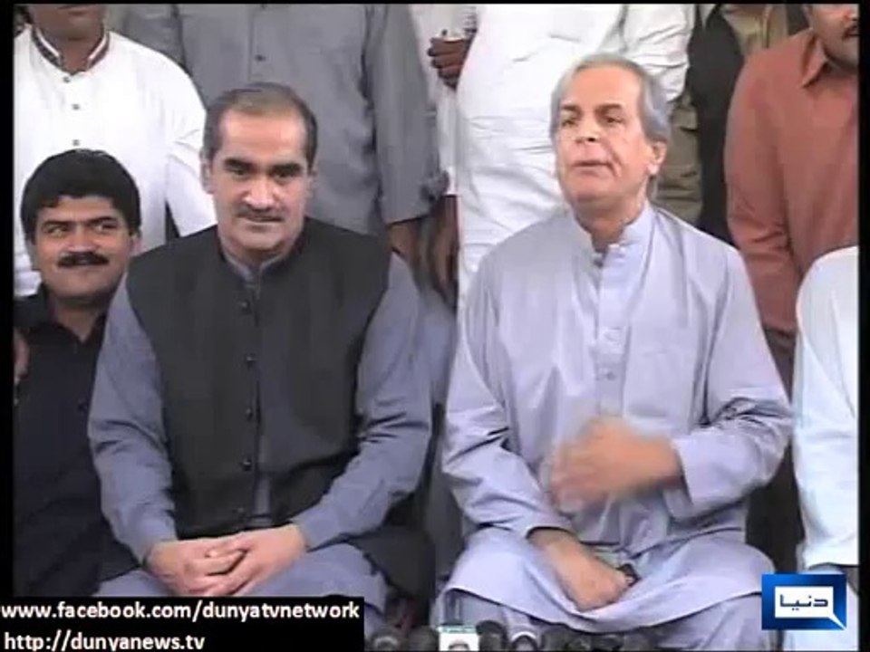 Saad Rafique and Javed Hashmi Crying Together On Multan Defeat