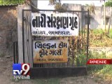 Tv9 IMPACT: Life of girls in 'Nari Sanrakshan Gruh' to BLOOM soon Part 1 - Tv9 Gujarati