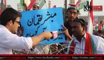 People Much Angry on Banning Mubashir Luqman and Khara Sach, Listen Public Sentiments