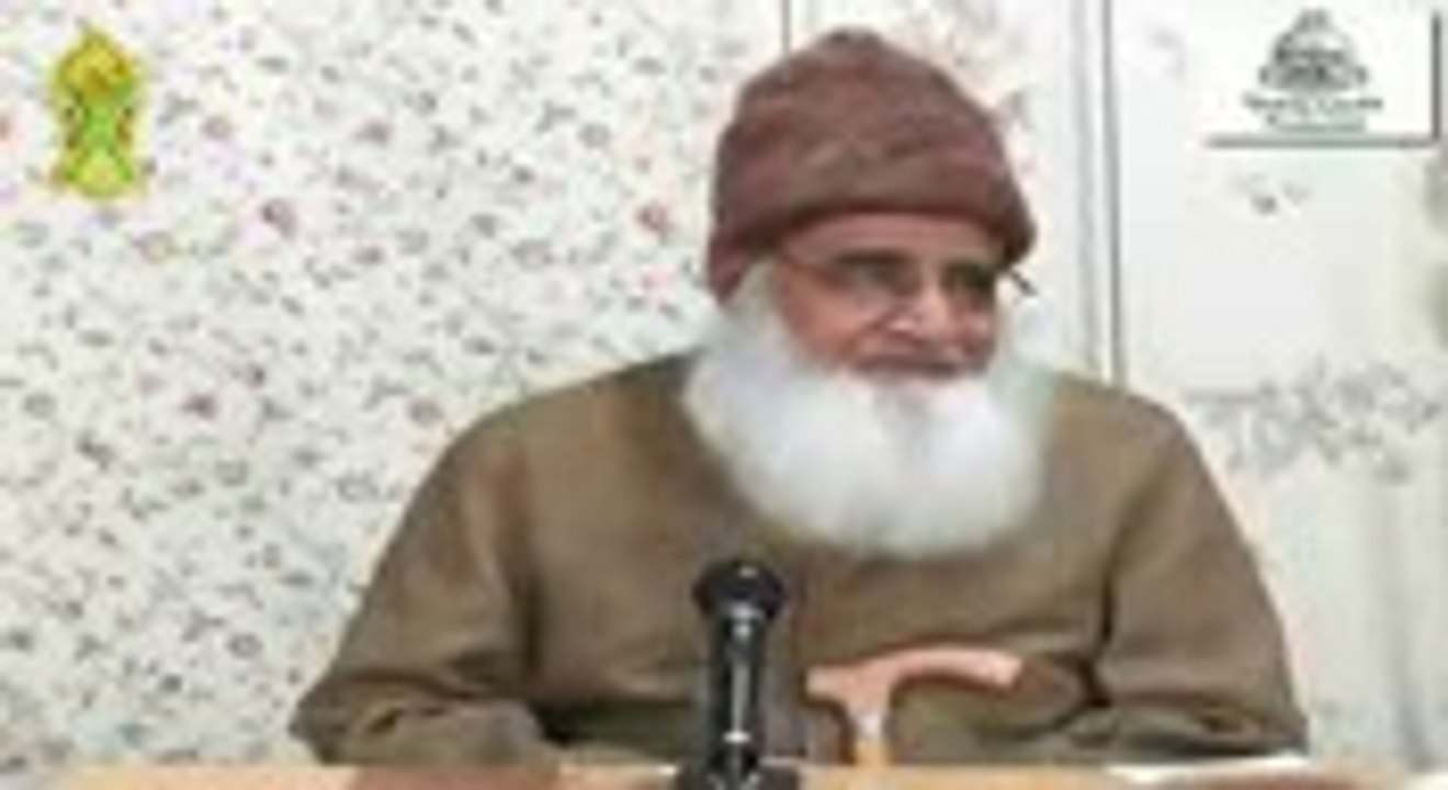 Pant Fold ker k Namaz parna by Mufti Ashraful Qadri by SMRC Sialkot