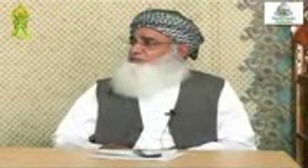 Shohar ki ijazat k bagair roza rakhna by Mufti Ashraful Qadri by SMRC Sialkot