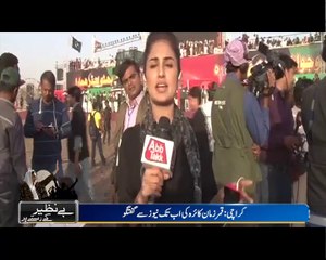 Abb Takk - POP - Bilawal 18-10-14
