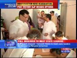 Venkaiah Naidu to visit Haryana as poll observer