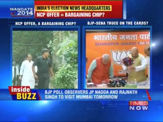 Poll observers to visit Mumbai