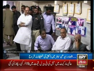 Not Even Legendary Social Worker Is Safe In Pakistan