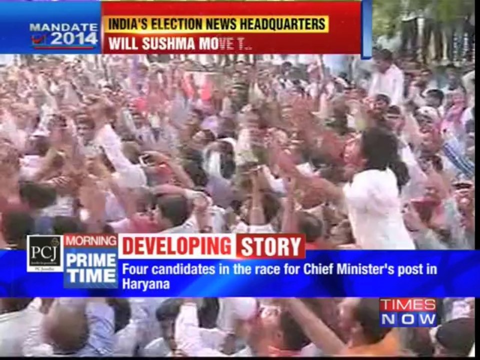 Who will be next Haryana CM