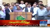 Watch Khawaja Izharul Hasan Media Talk After Boycotted Session Of Sindh Assembly