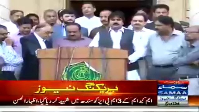 Watch Khawaja Izharul Hasan Media Talk After Boycotted Session Of Sindh Assembly