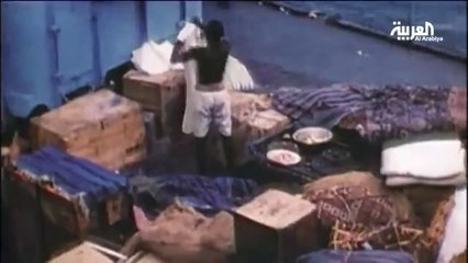 وثائقي _ عبد العزيز والقوى العظمى _ HD