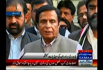 Chaudhary Brothers Media Talk - 20th October 2014