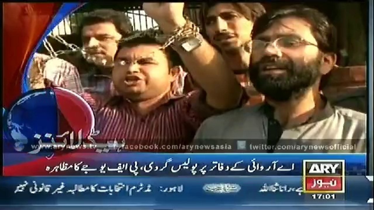 Headlines - 1700 - Monday - 20 - Oct - 2014