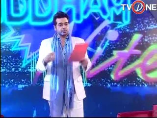 Uddham Night Meera SEG 02