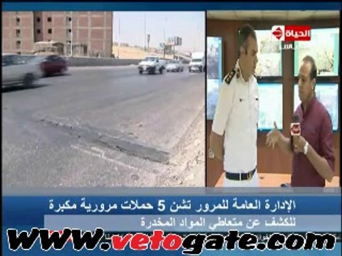 المرور: نستفيد من وقوع الحوادث فى عمليات التوعية