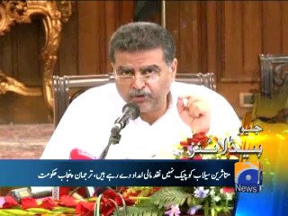 Geo Headlines-20 Oct 2014-1800