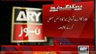 PEMRA decides to suspend license of ARY News