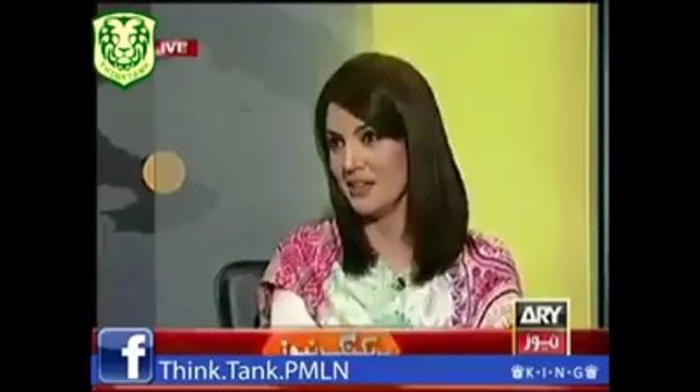 PMLN'S PROPAGANDA EXPOSED: Innocence of Reham Khan...!!