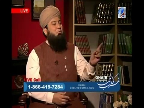 Tawakal Allah - Tazkiyya Nafs