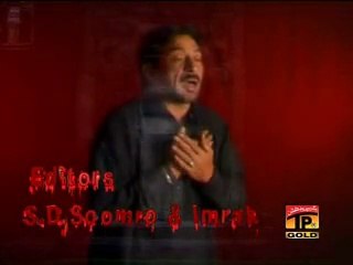 hassan sadiq noha-1998-5-loriyan de ke jise zindan ne