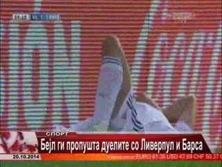 TV SPEKTRA VESTI 20.10