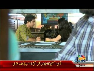 Aakhir Kyun on Jaag Tv - 20th October 2014