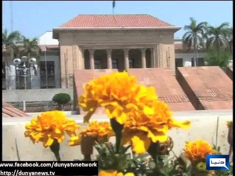 Dunya News - Jubilations outside Punjab Assembly as newly elected PMLN MPA arrives