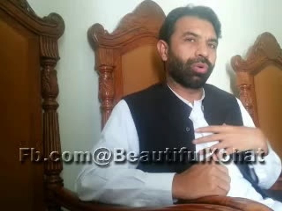 Kohat MPA Complete Interview