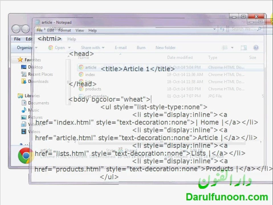 19 Tables 4 - Beginner's Web Designing (Urdu)