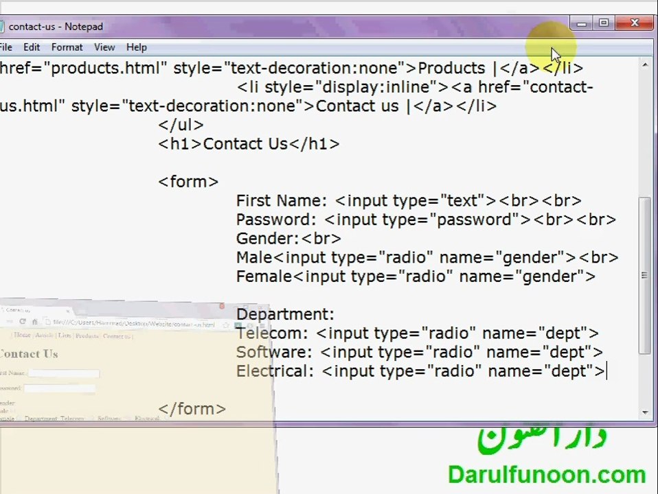 21 Forms 1 - Beginner's Web Designing (Urdu)